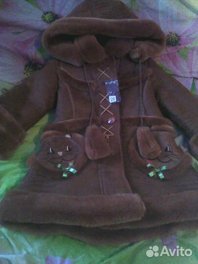 Дубленка детская 110