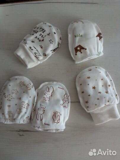 Царапки для новорожденных