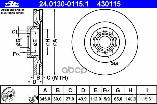 Торм.диск пер.345x30 5 отв.;audi A3 1.2-2.0 0