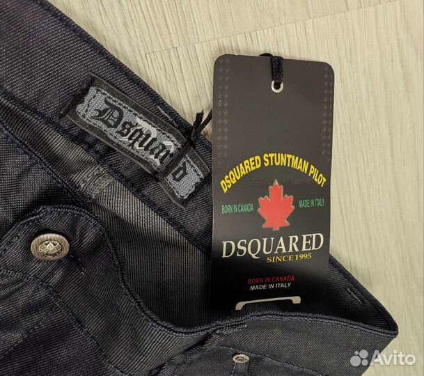 Джинсы женские dsquared