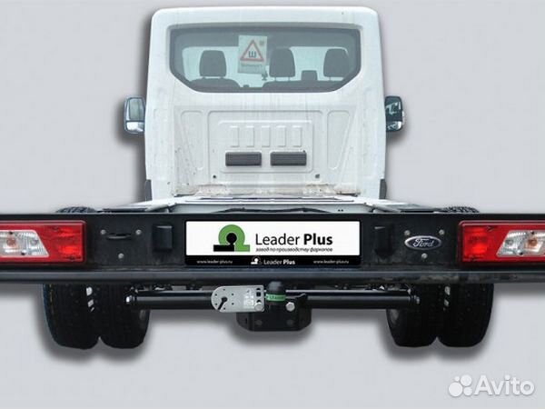 Фаркоп Ford Transit Фургон (5 дв) 2013-2023