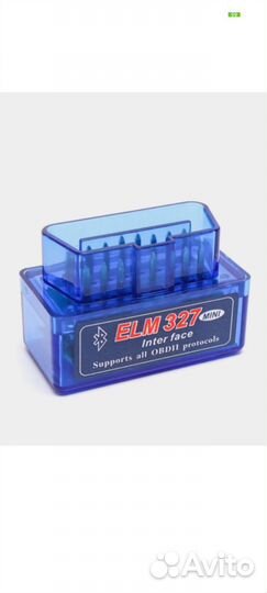 Elm327 obd2 сканер