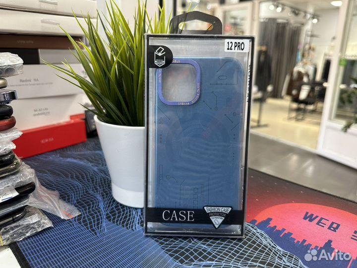 Чехол Shust Case iPhone 12/12 Pro
