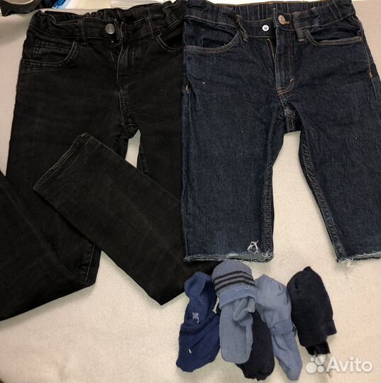 Пакет одежды р.122