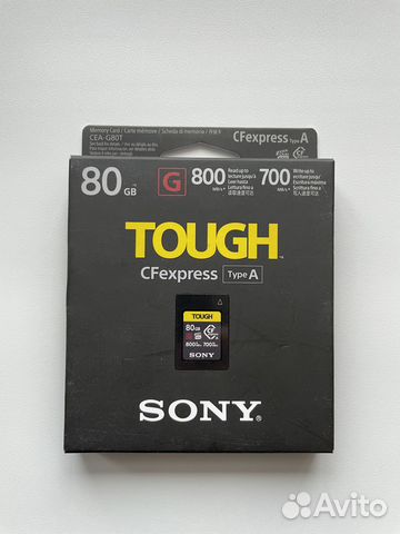 Карта памяти Sony CFexpress Type A Tough 80 Gb