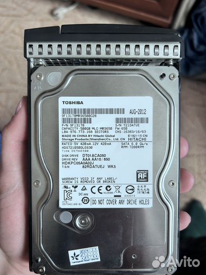 Жесткий диск 500 гб