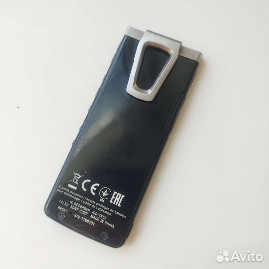 Карманный диктофон Sony ICD-TX50