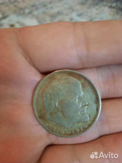 Юбилейные монеты 10