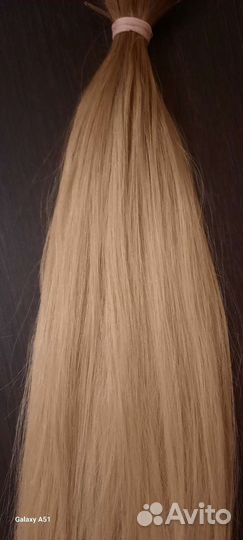 Волосы для наращивания натуральные бу