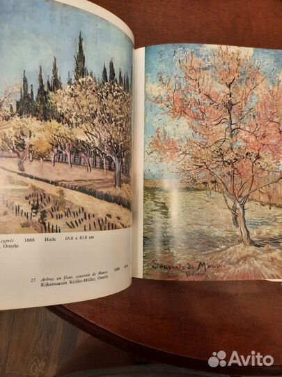 Книга альбом Ван Гог Брюсель