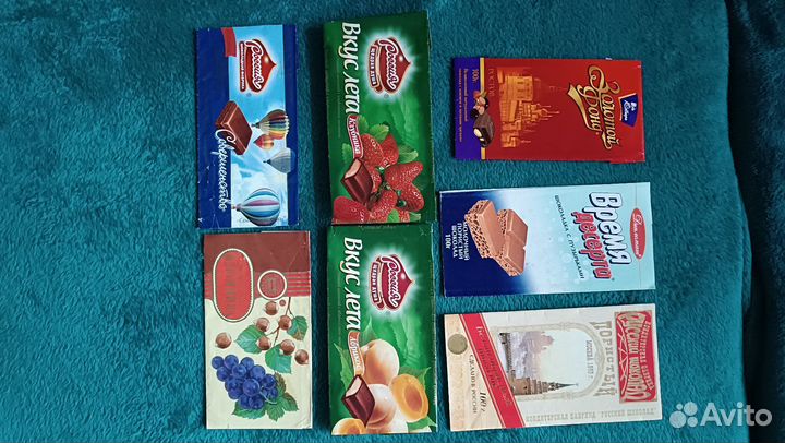 Фантики от шоколада советские и 2000 годов