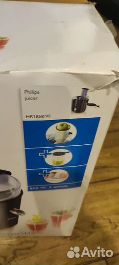 Соковыжималка новая Philips