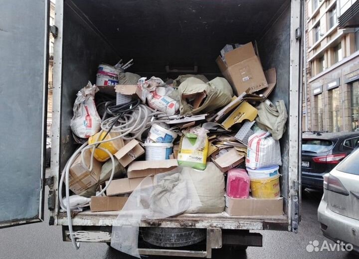 Вывоз мусора