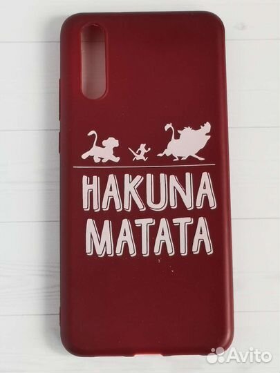 Чехлы и защитные стекла для Huawei P20