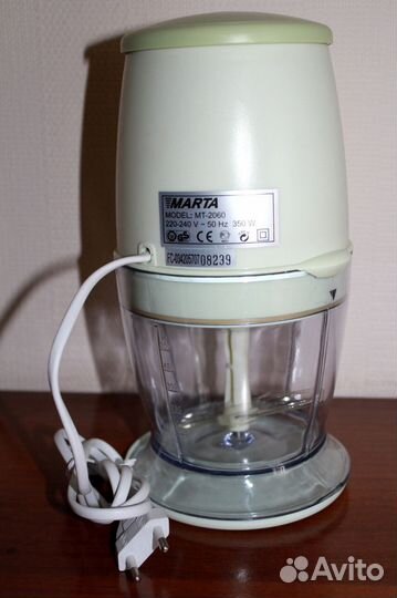 Измельчитель кухонный электрический