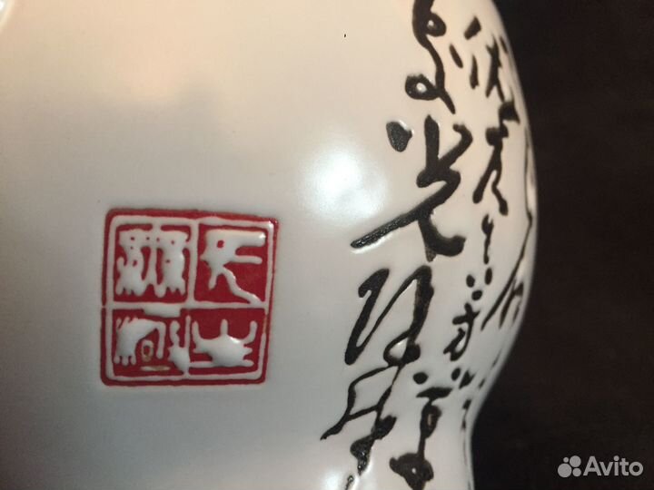 Чаша для бульона, 2 ручки, керамика, восточная