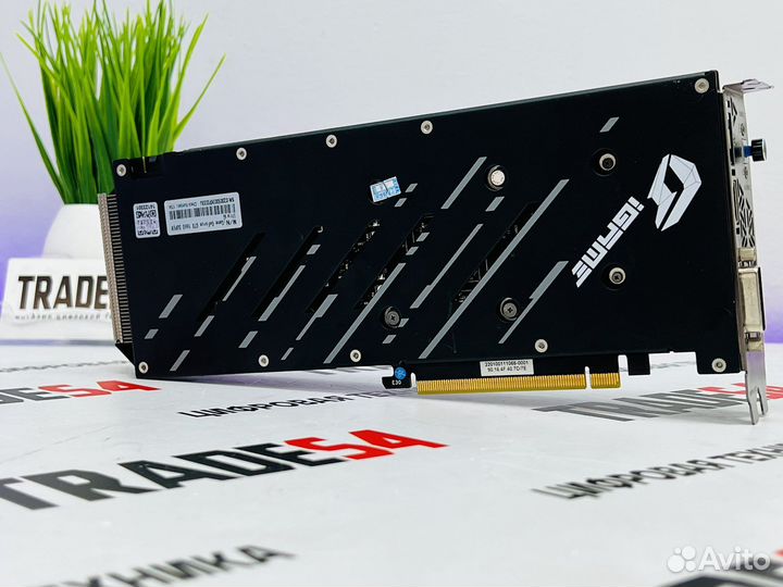 Colorful iGame GeForce GTX 1660 super Ultra 6G-V