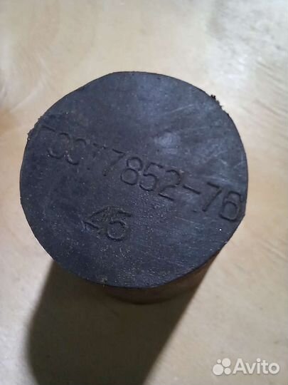 Пробка резиновая N 45 45мм