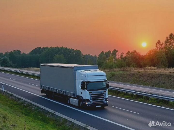 Грузоперевозки межгород газель фура