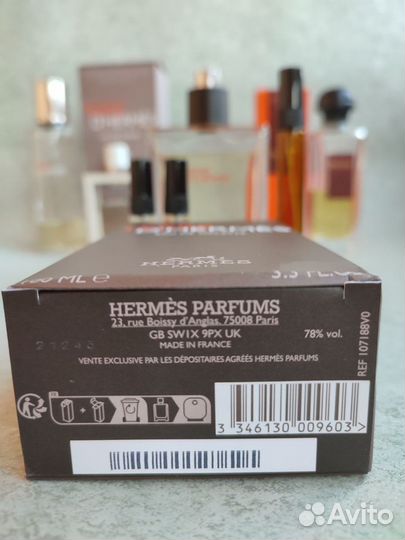 Terre de Hermes отливант