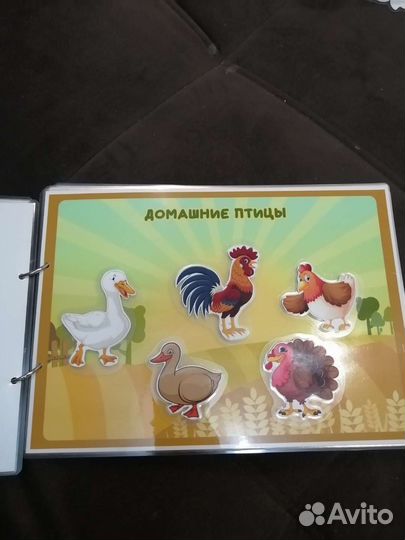 Игры на липучках для малышей