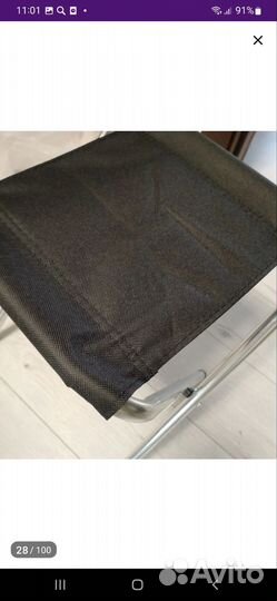 Стол раскладной туристический новый