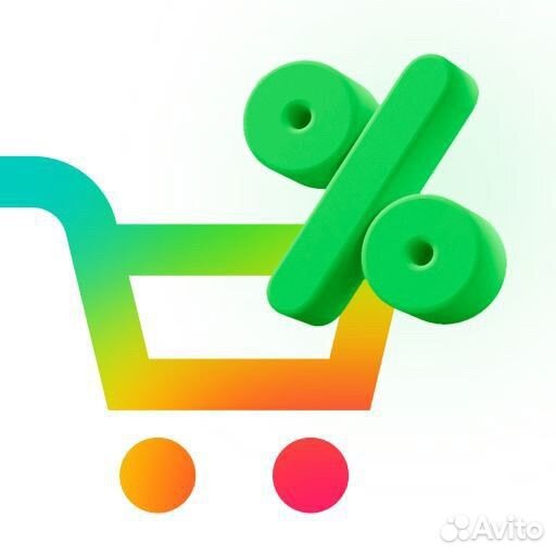 Закажу доставку из сбермаркета за 50