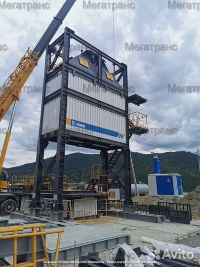 Асфальтобетонный завод 120 т/ч xcmg в наличии