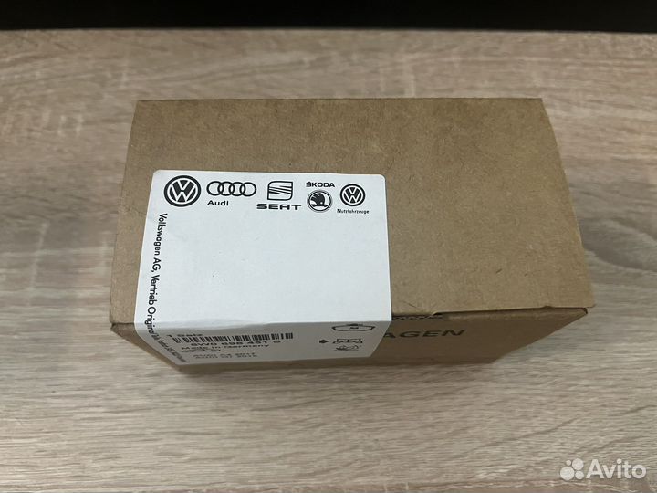 8W0698451S Колодки тормозные задние VAG