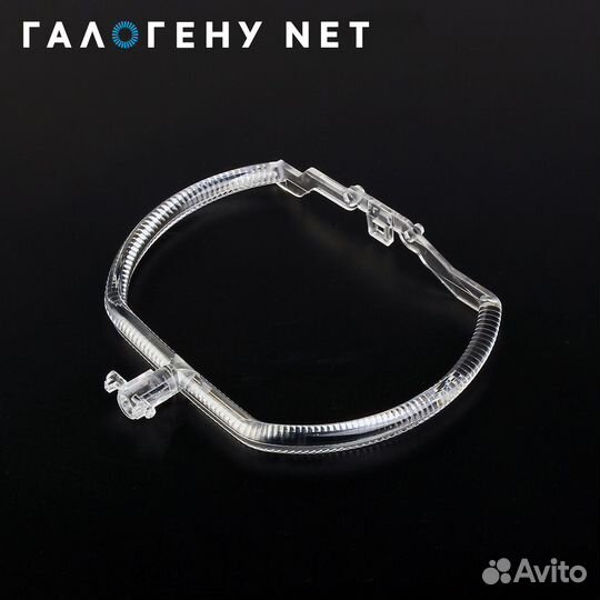 Световод фары BMW F30 2011-2016 внешний левый