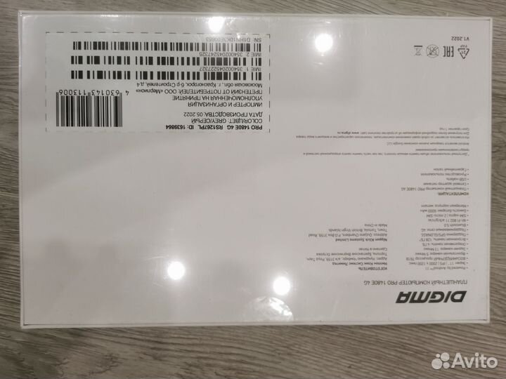 Планшет Digma Pro 1480E 4G