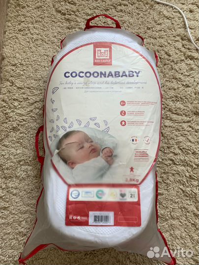 Кокон red castle cocoonababy для новорожденных