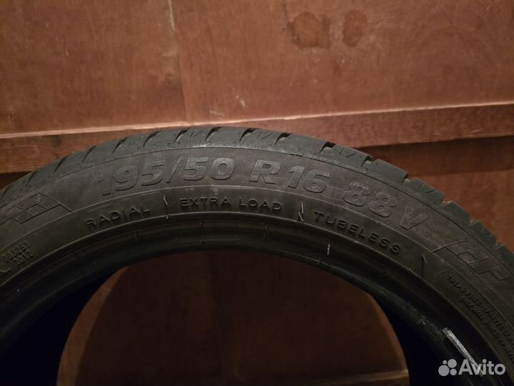 Tigar High Performance 195/50 R16 88V