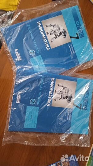 Рабочая тетрадь по информатике 7 класс 2 часть