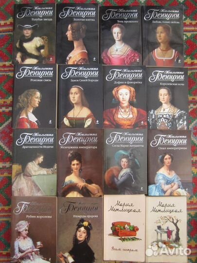 В.Г. Поселягин. Отрок. 2017 год