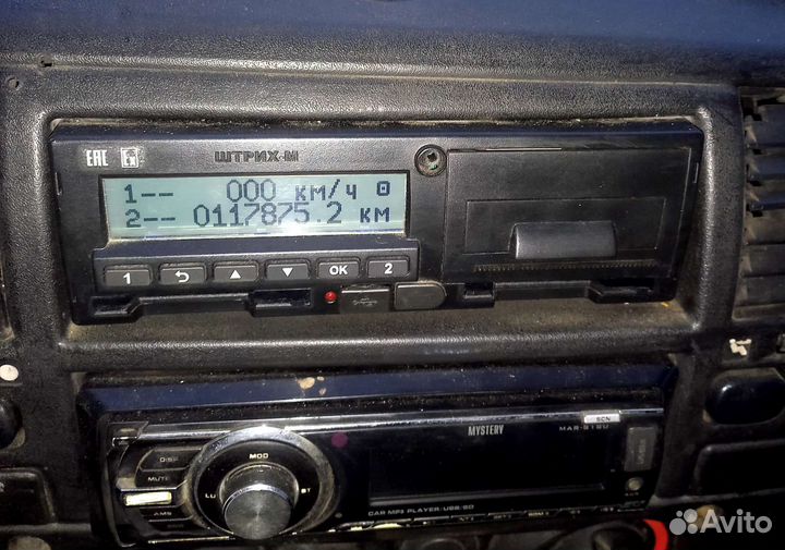 Тахограф бу