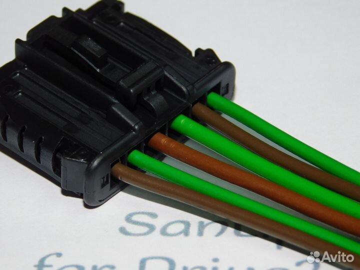 Разъем для заднего фонаря Renault Peugeot