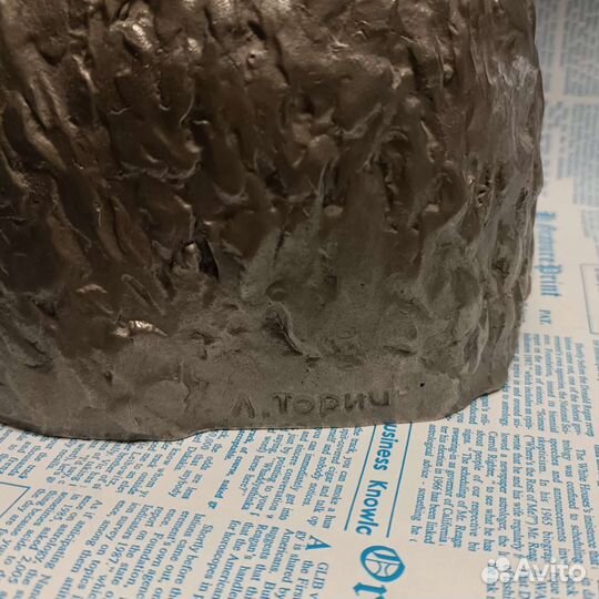 Бюст Лермонтова Торич