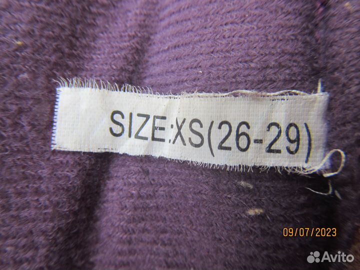 Роликовые коньки детские раздвижные 26-29р.+защита