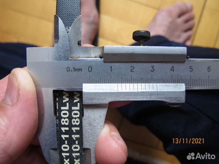 Зип на мотоблок Урал