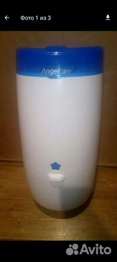 Утилизатор (накопитель) подгузников (памперсов)