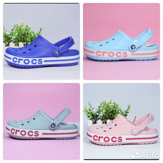 Crocs новые