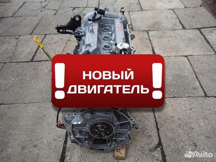 Двигатель новый Hyundai/Kia 1.6 G4FJ