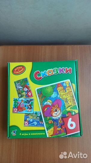 Пазлы для малышей Сказки