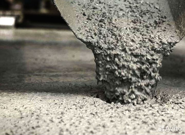 Товарный бетон