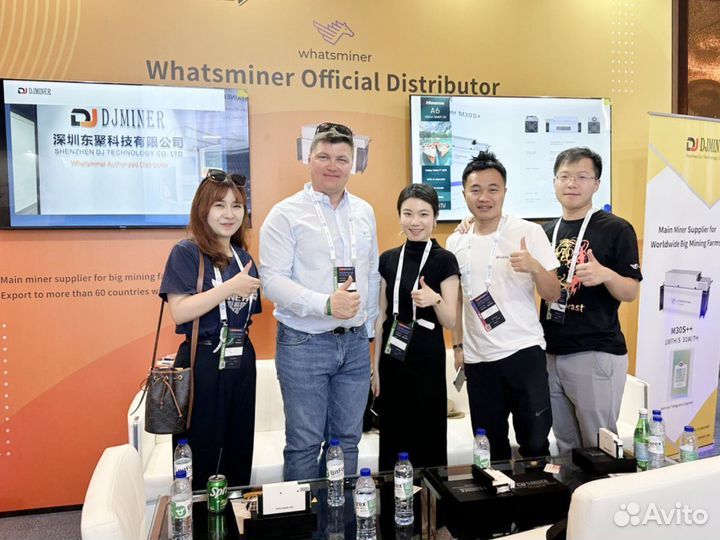 Бизнес под ключ на майнинге