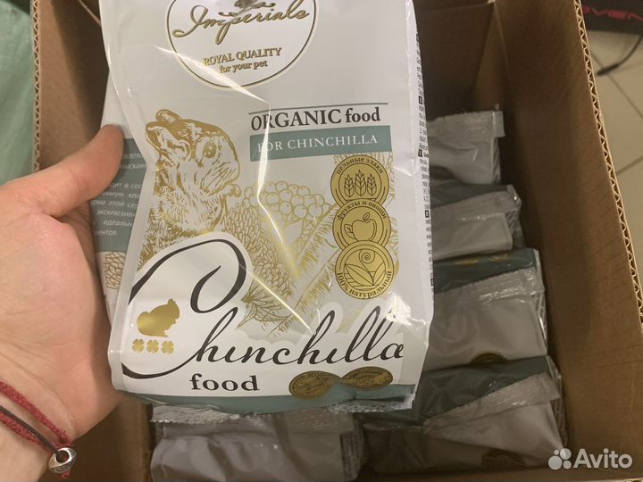 Корм для шиншилл imperials