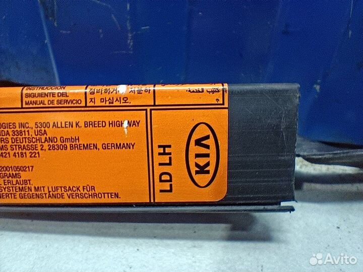 Шторка безопасности Kia Cerato LD 2.0 G4GC 2006