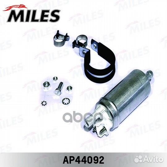 Насос топливный VAG/BMW/ford 90 l/h ap44092 Miles