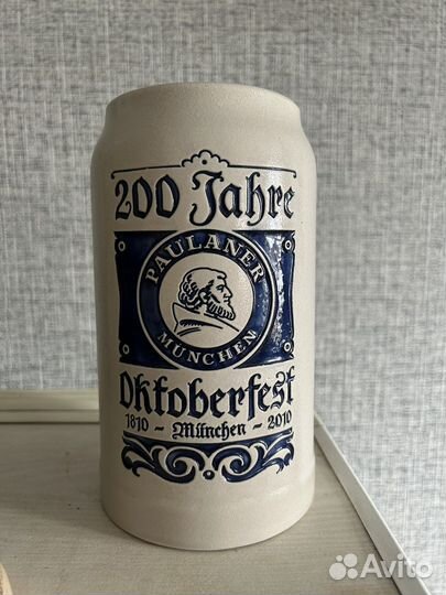 Продам немецкую пивную кружку Октоберфест